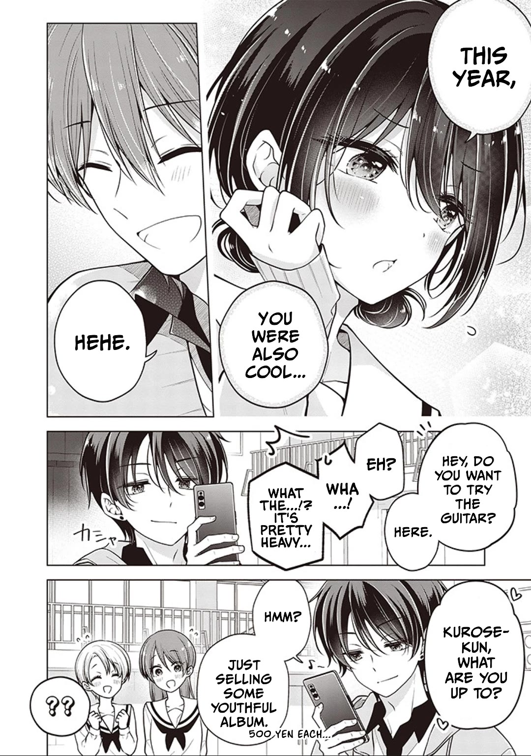 I turned my childhood friend (♂) into a girl Chapter 82 page 12 - Chapter 82