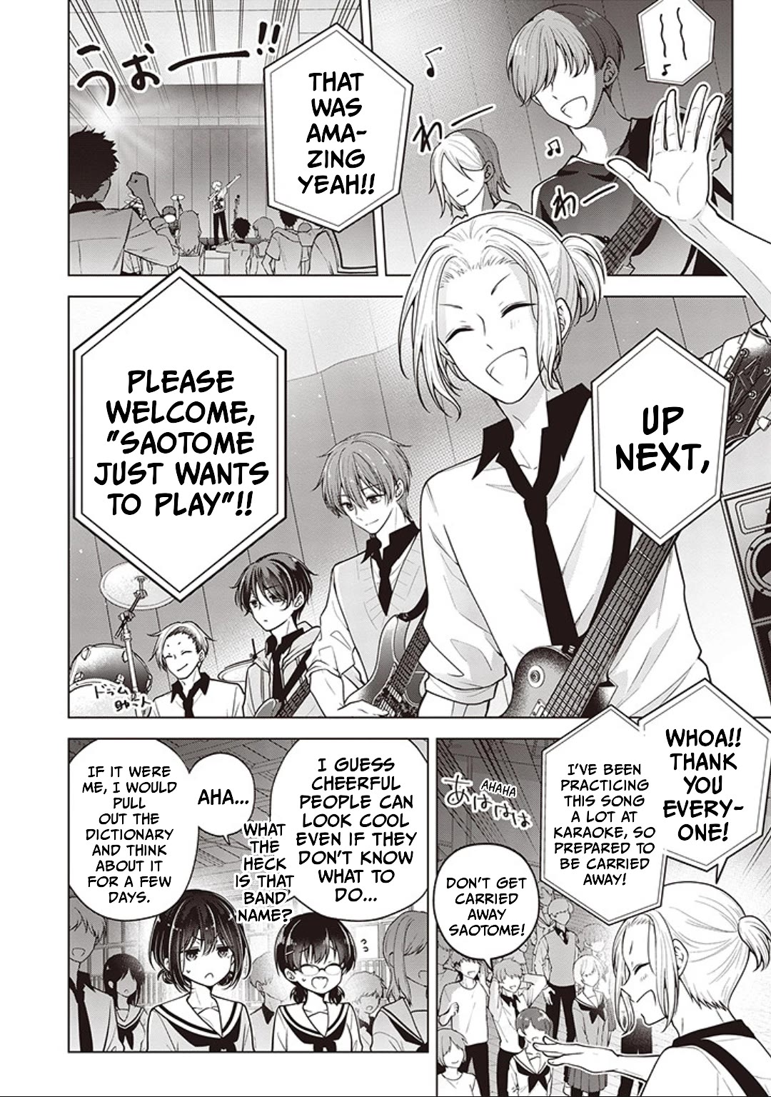 I turned my childhood friend (♂) into a girl Chapter 82 page 2 - Chapter 82