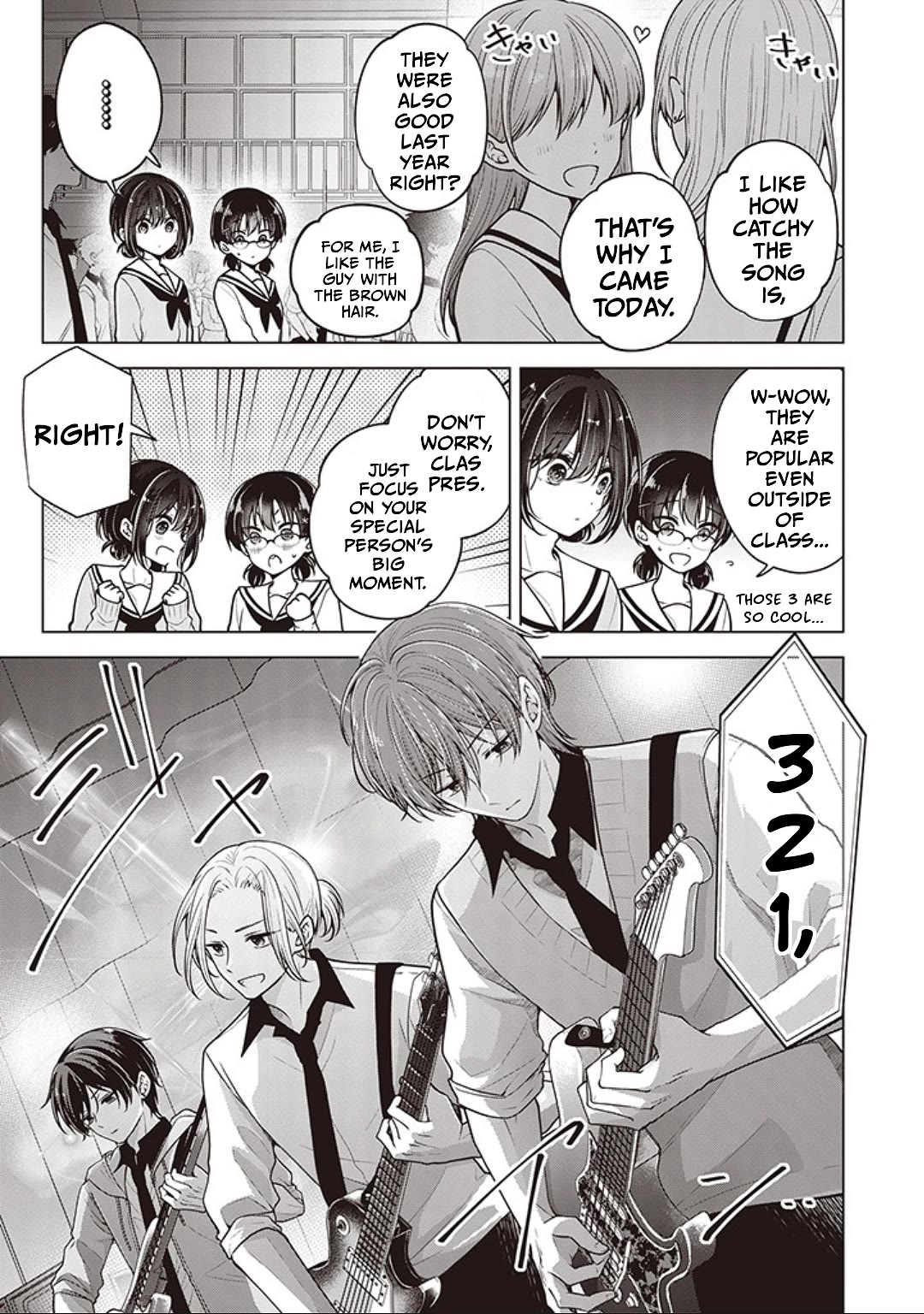 I turned my childhood friend (♂) into a girl Chapter 82 page 3 - Chapter 82