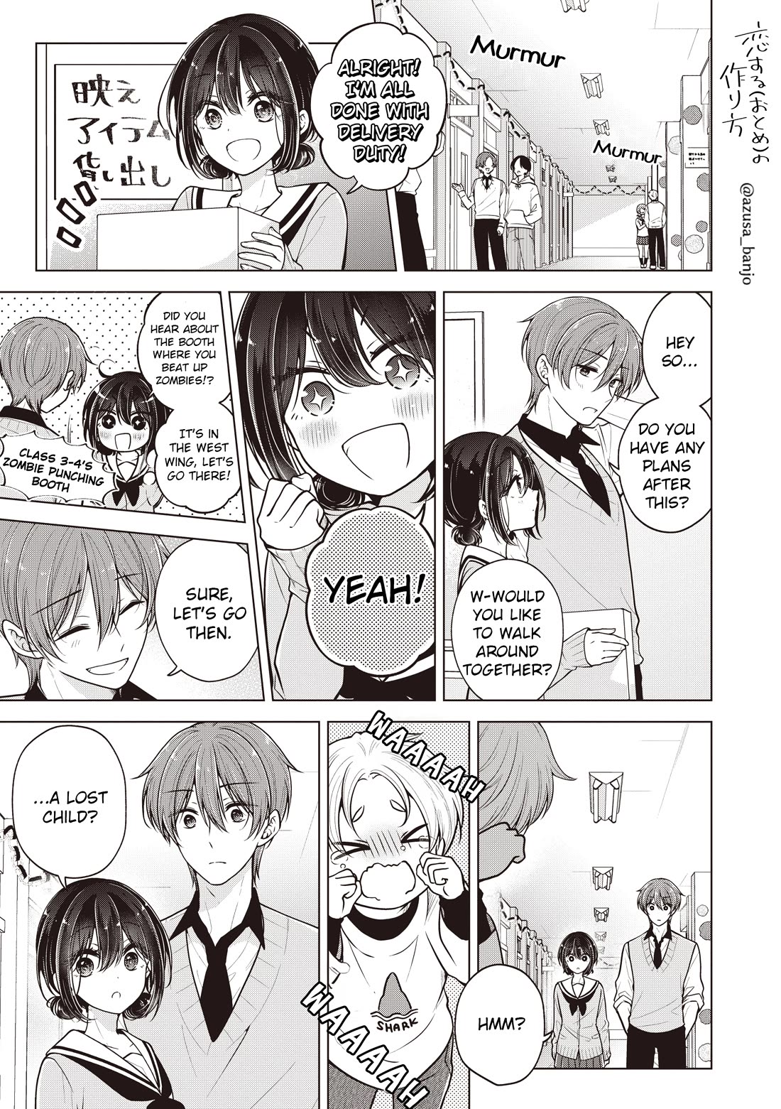 I turned my childhood friend (♂) into a girl Chapter 83.5 page 1 - Chapter 83.5: My Cute Childhood Friend (♂) Shows Off His Big Brother Energy