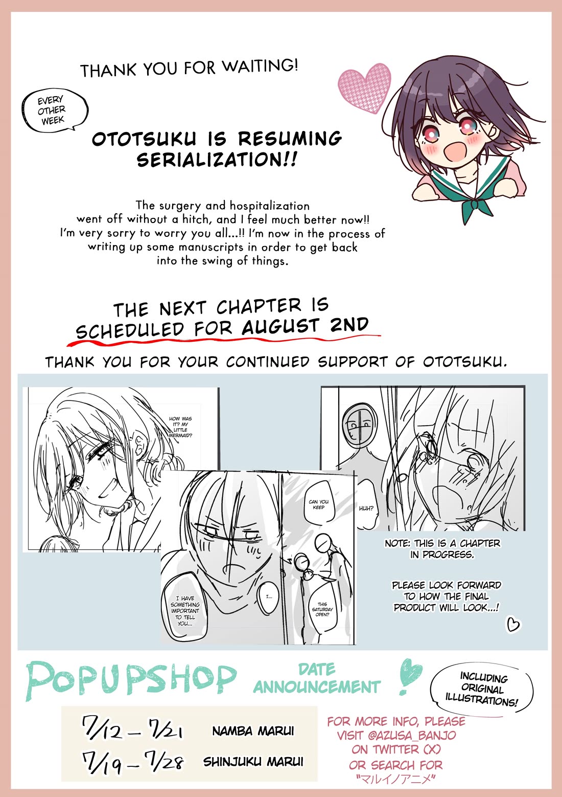 I turned my childhood friend (♂) into a girl Chapter 83.5 page 4 - Chapter 83.5: My Cute Childhood Friend (♂) Shows Off His Big Brother Energy