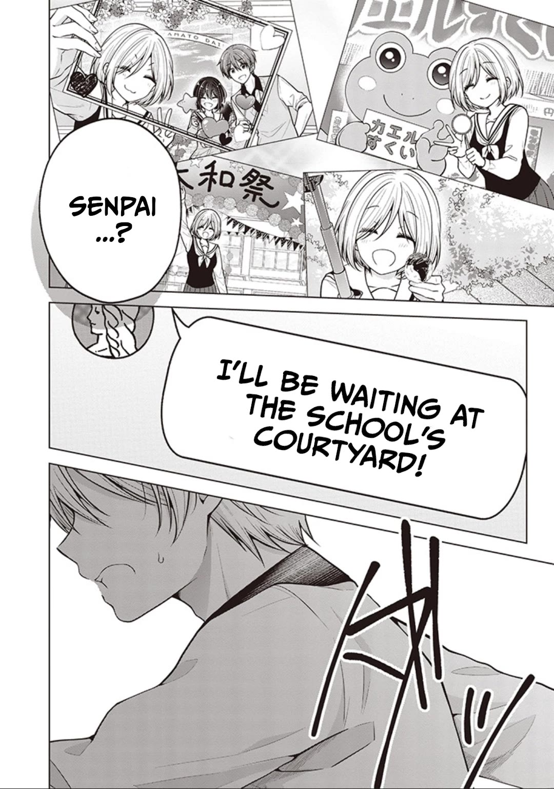 I turned my childhood friend (♂) into a girl Chapter 83 page 10 - Chapter 83