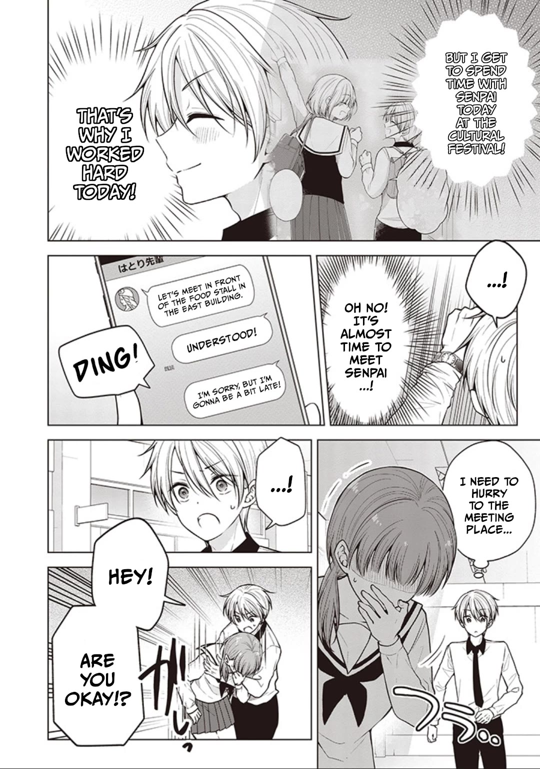 I turned my childhood friend (♂) into a girl Chapter 83 page 2 - Chapter 83