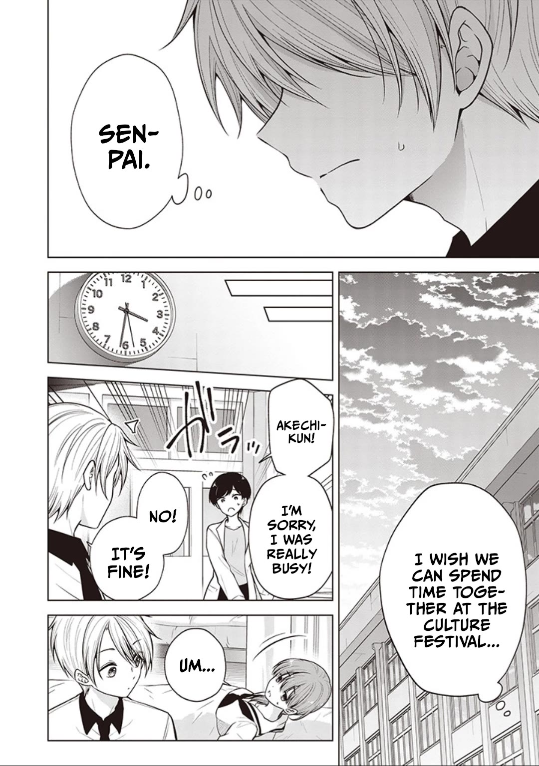 I turned my childhood friend (♂) into a girl Chapter 83 page 8 - Chapter 83