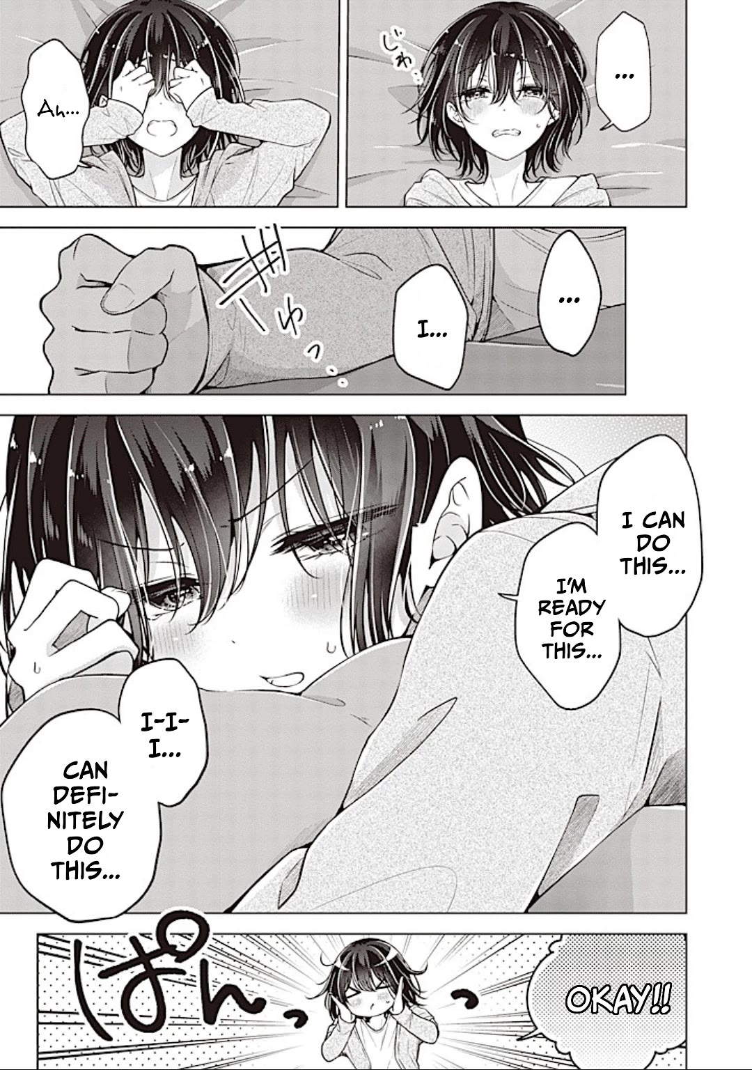 I turned my childhood friend (♂) into a girl Chapter 84 page 13 - Chapter 84