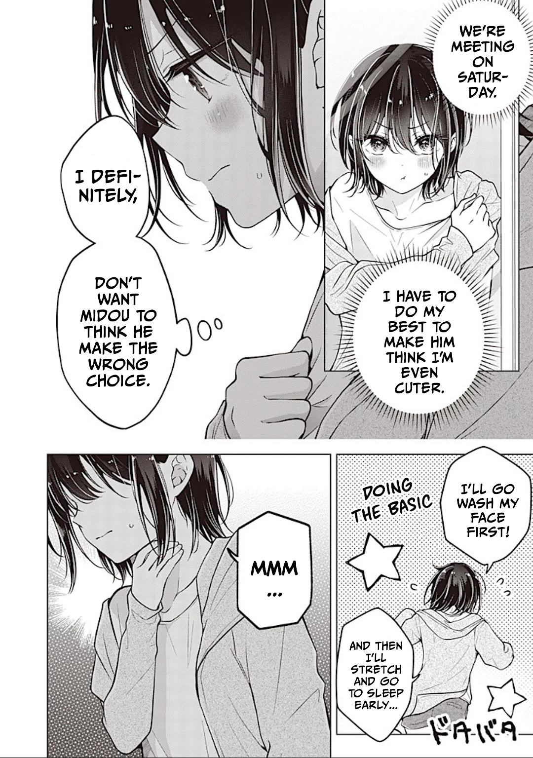 I turned my childhood friend (♂) into a girl Chapter 84 page 14 - Chapter 84