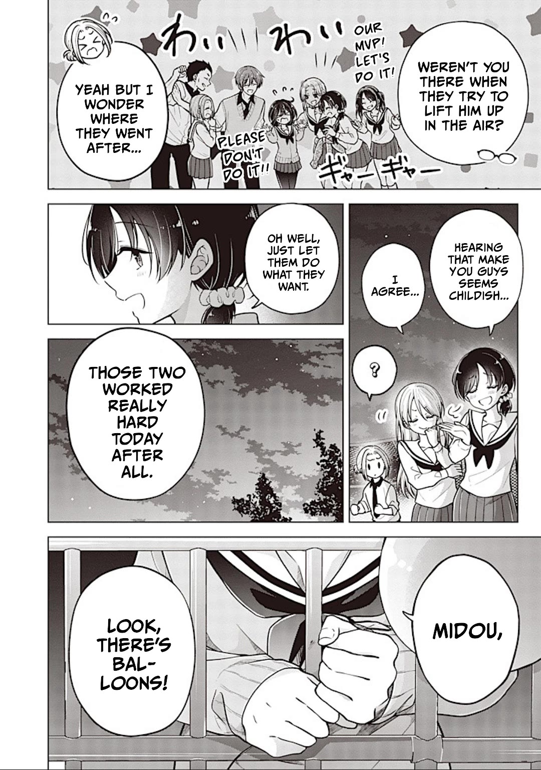 I turned my childhood friend (♂) into a girl Chapter 84 page 2 - Chapter 84