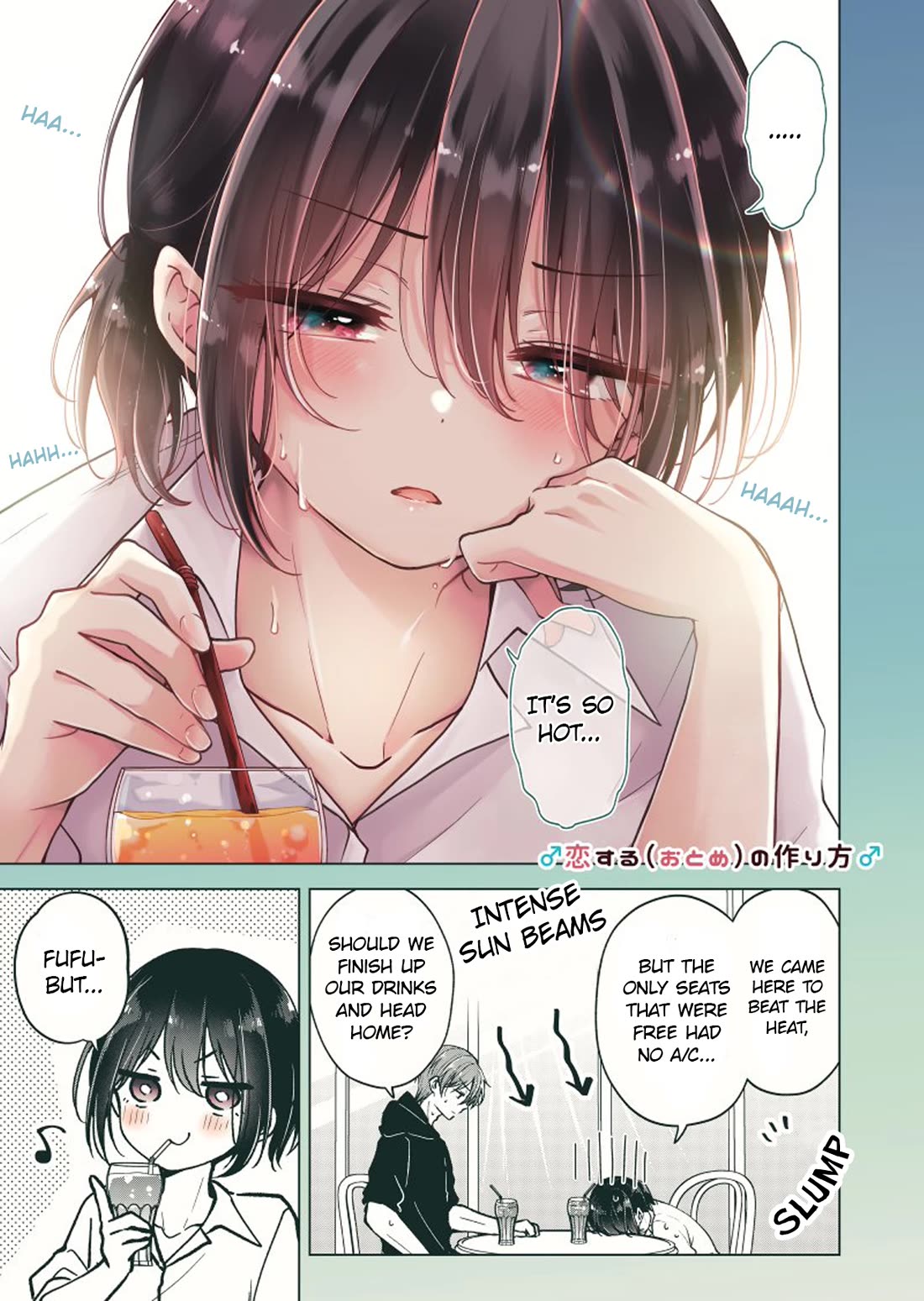 I turned my childhood friend (♂) into a girl Chapter 85.5 page 1 - Chapter 85.5: My Childhood Friend (♂) is so Cute in the Summer, it's a Problem