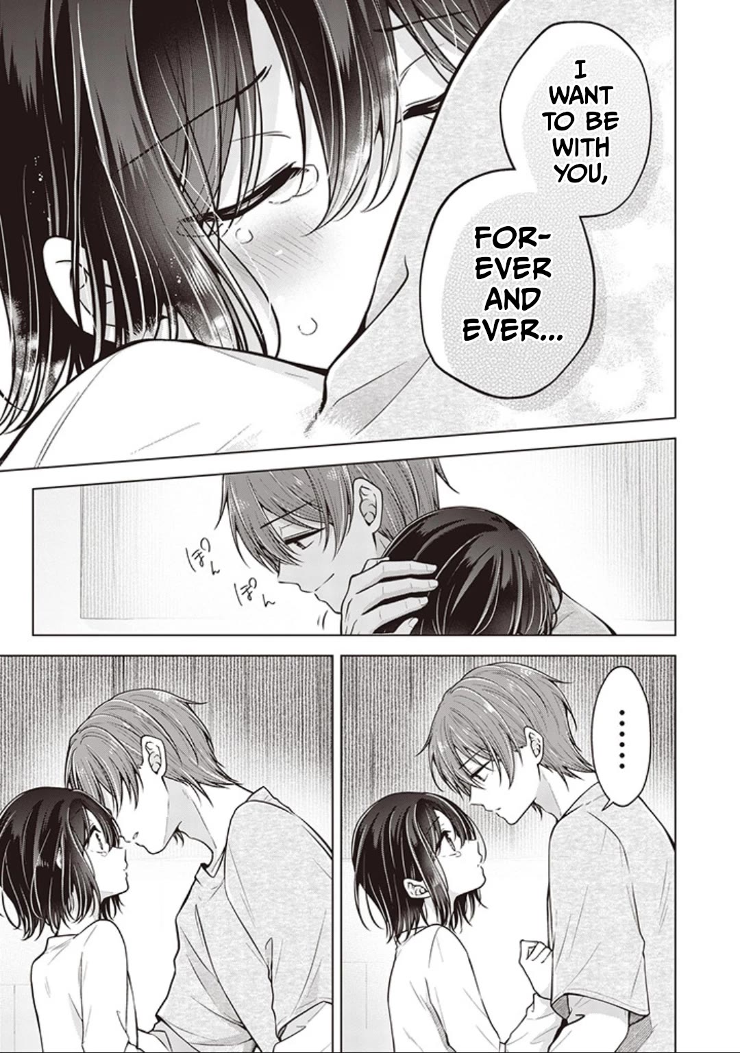 I turned my childhood friend (♂) into a girl Chapter 86 page 13 - Chapter 86