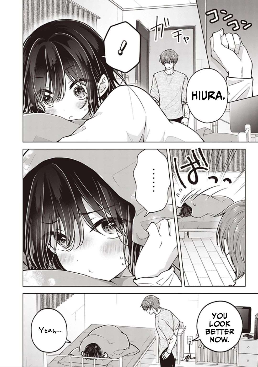 I turned my childhood friend (♂) into a girl Chapter 86 page 2 - Chapter 86