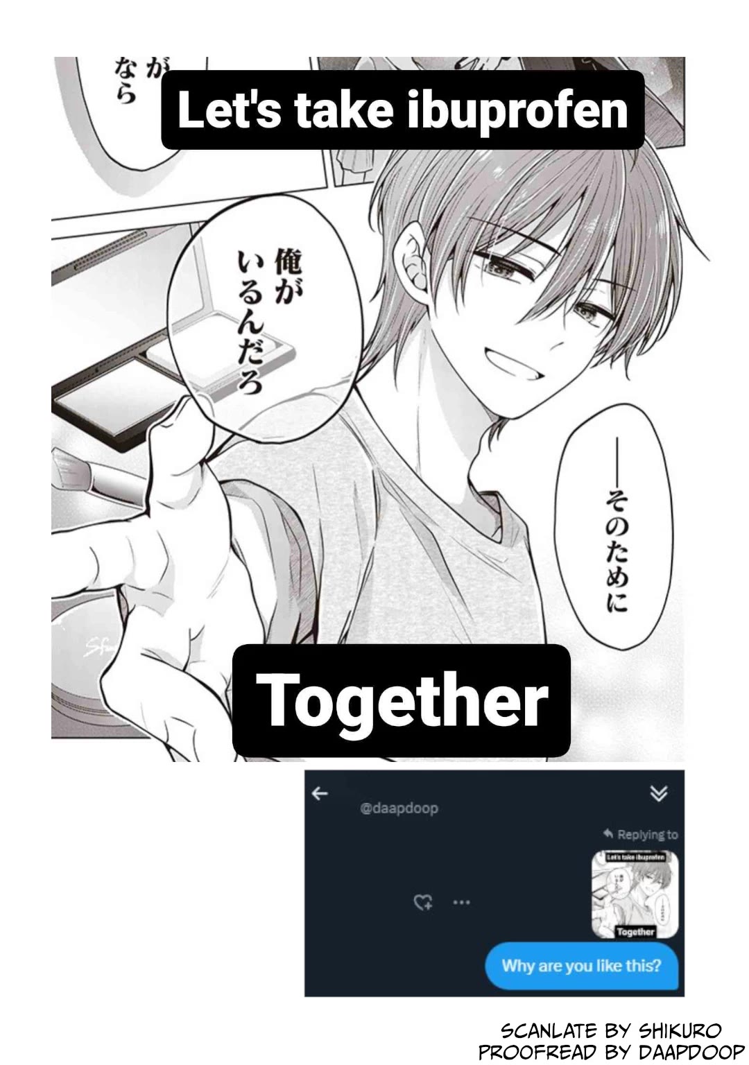 I turned my childhood friend (♂) into a girl Chapter 86 page 23 - Chapter 86