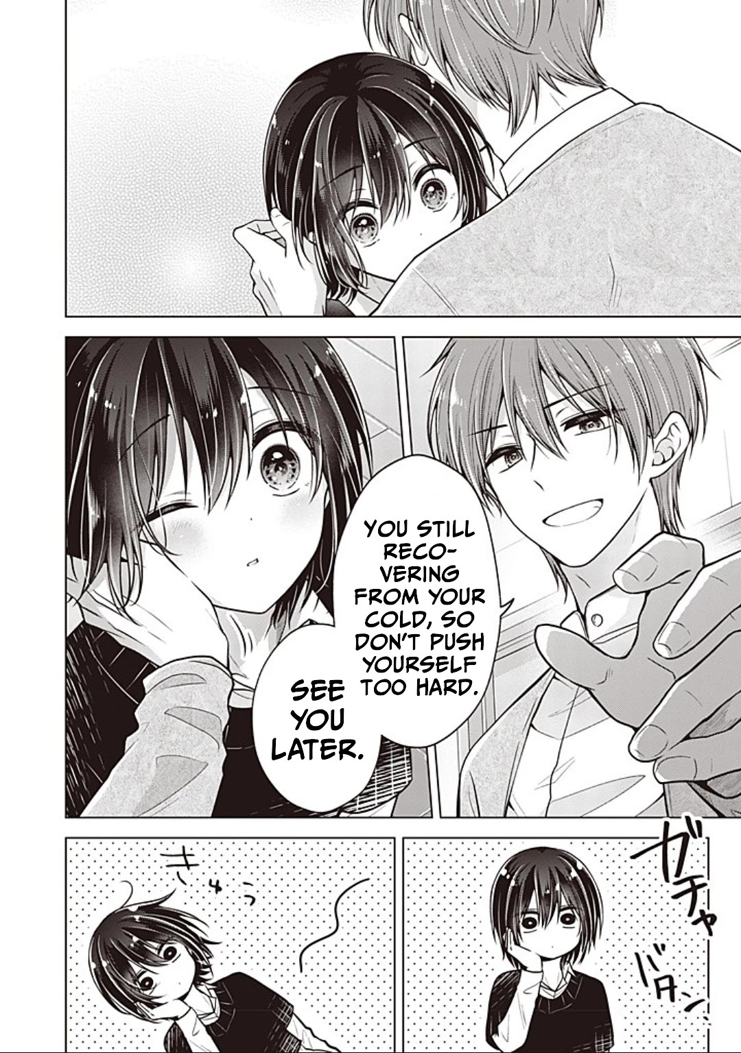 I turned my childhood friend (♂) into a girl Chapter 88 page 10 - Chapter 88