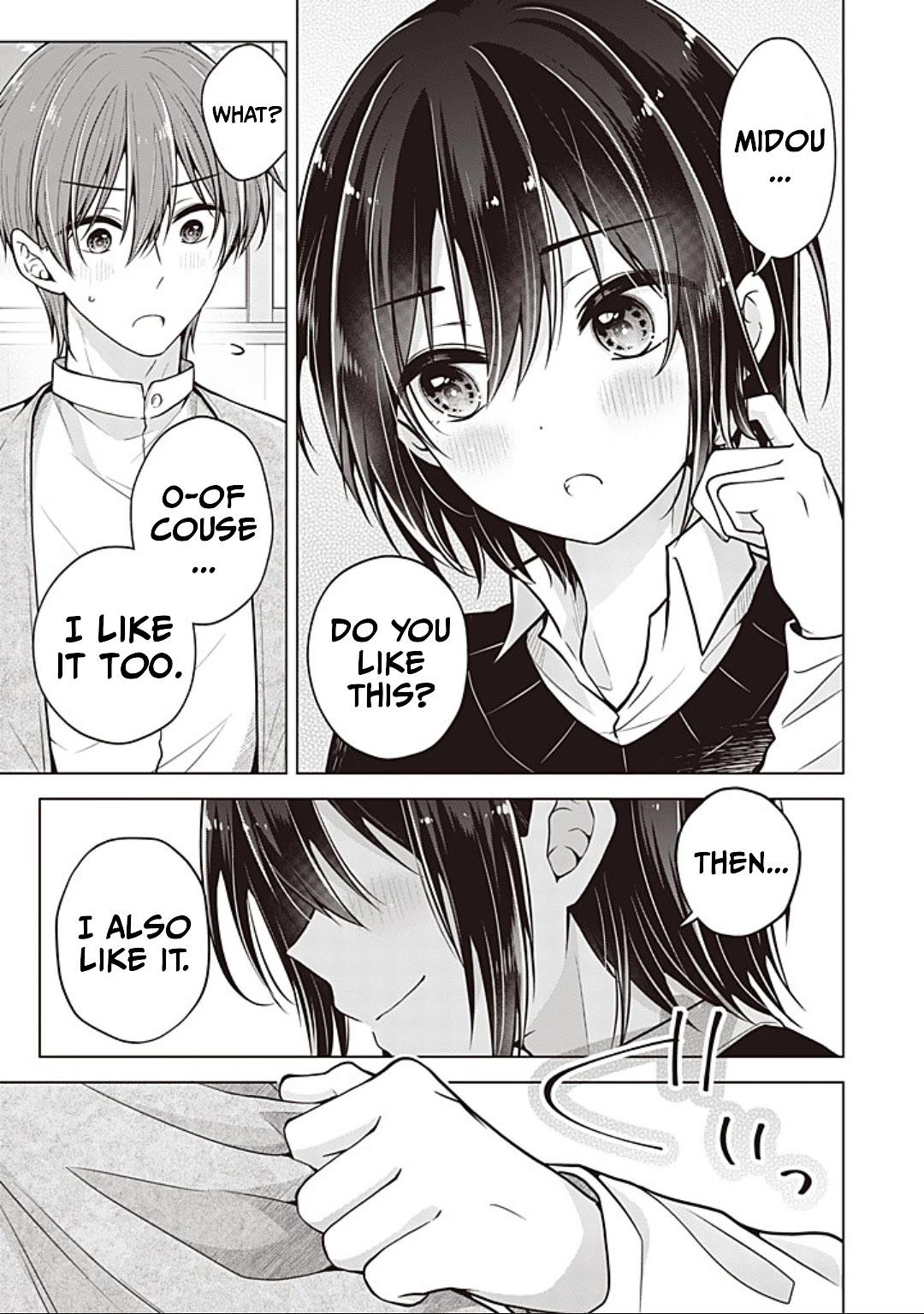 I turned my childhood friend (♂) into a girl Chapter 88 page 5 - Chapter 88