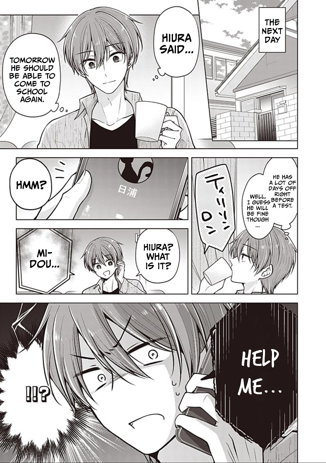 I turned my childhood friend (♂) into a girl Chapter 89 page 1 - Chapter 89
