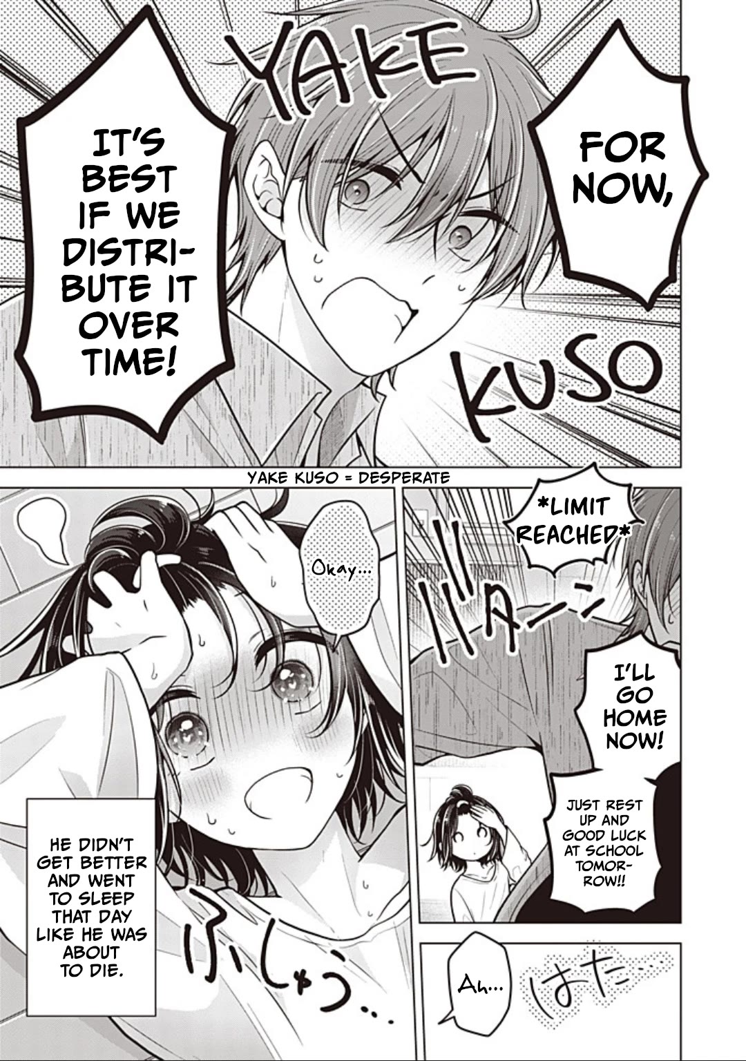 I turned my childhood friend (♂) into a girl Chapter 89 page 13 - Chapter 89