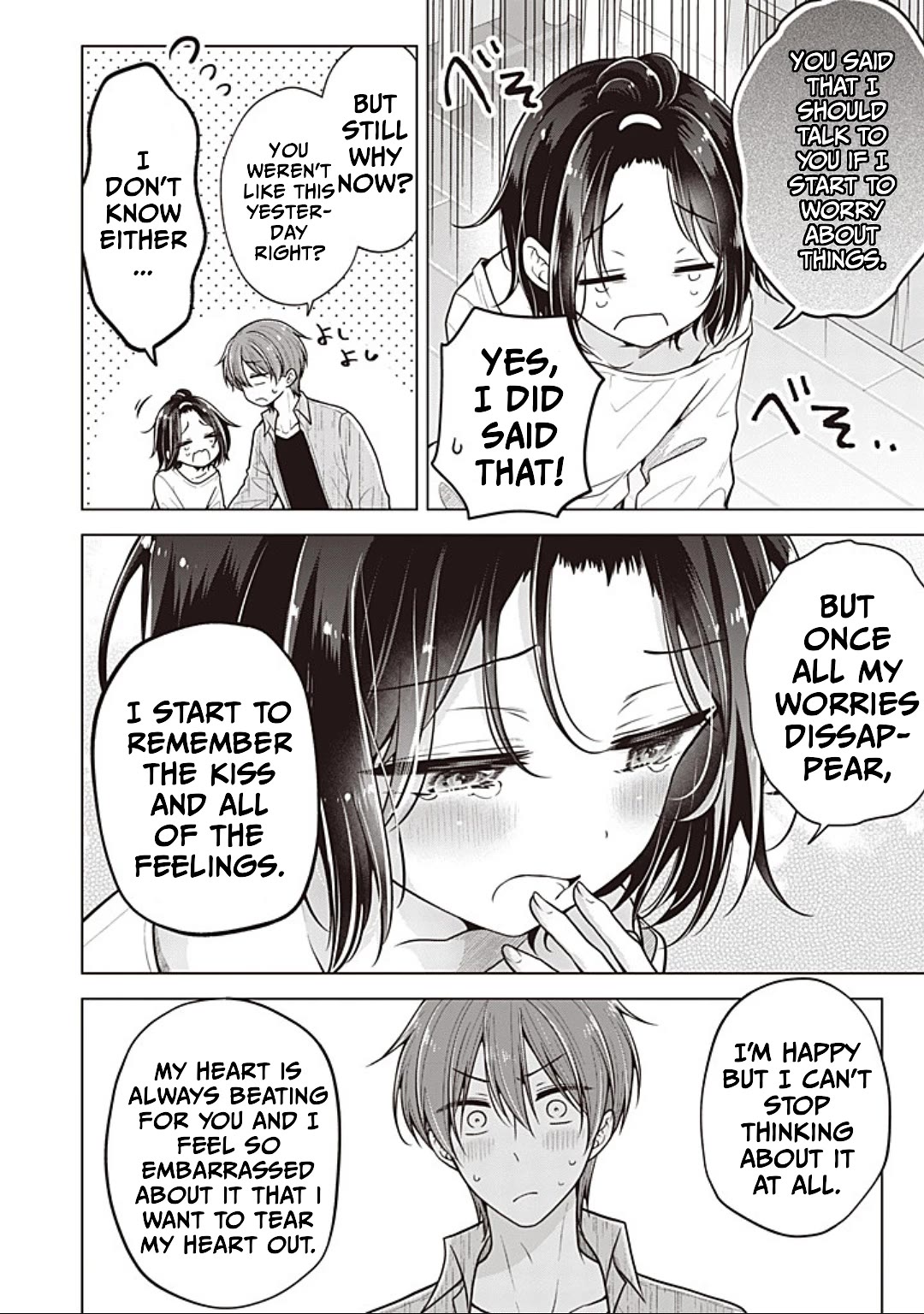 I turned my childhood friend (♂) into a girl Chapter 89 page 4 - Chapter 89