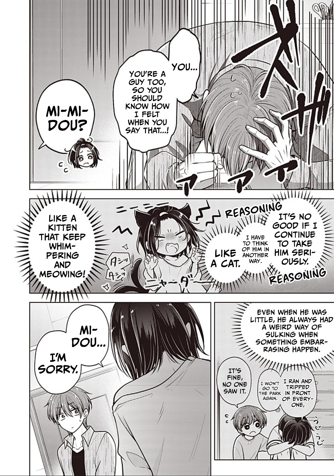 I turned my childhood friend (♂) into a girl Chapter 89 page 8 - Chapter 89