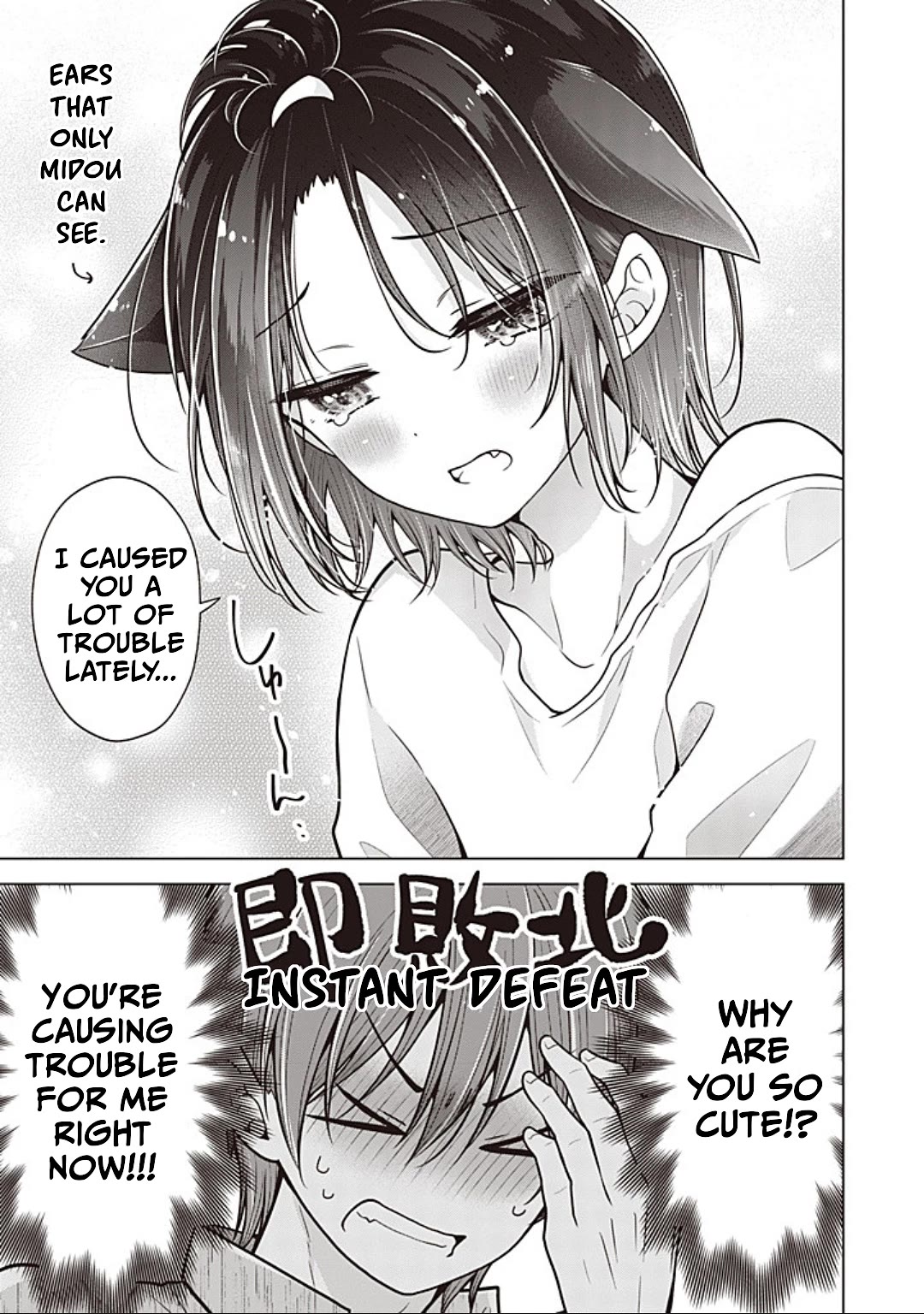 I turned my childhood friend (♂) into a girl Chapter 89 page 9 - Chapter 89