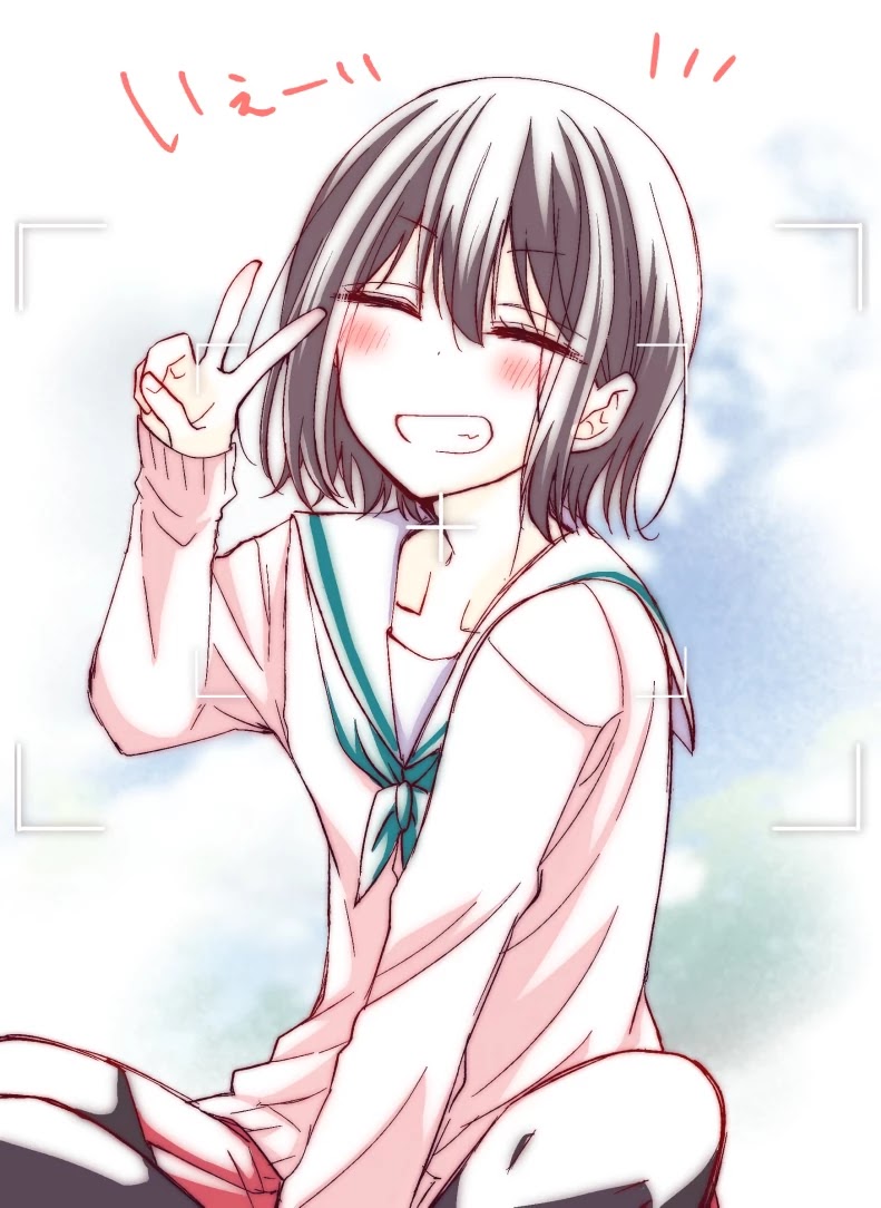 I turned my childhood friend (♂) into a girl Chapter 9 page 13 - Chapter 9