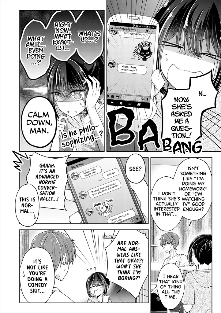 I turned my childhood friend (♂) into a girl Chapter 9 page 4 - Chapter 9