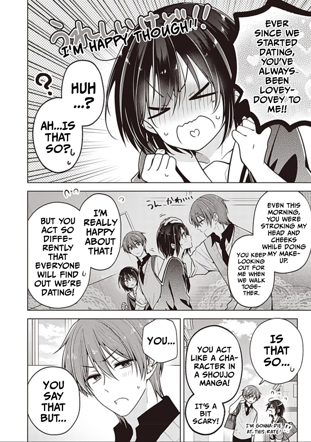 I turned my childhood friend (♂) into a girl Chapter 90 page 4 - Chapter 90