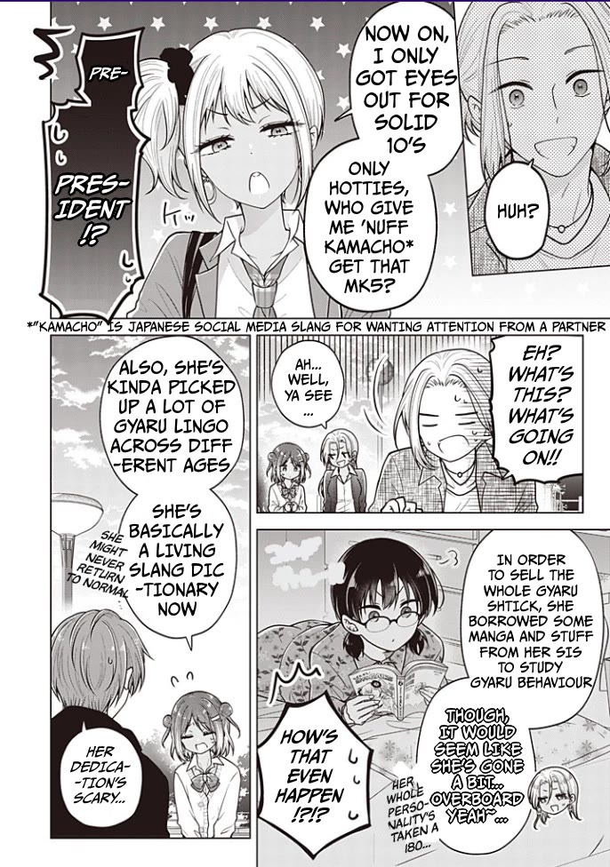 I turned my childhood friend (♂) into a girl Chapter 91 page 11 - Chapter 91