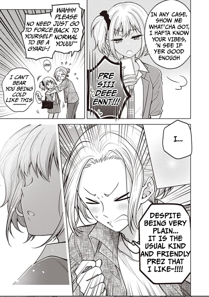 I turned my childhood friend (♂) into a girl Chapter 91 page 12 - Chapter 91