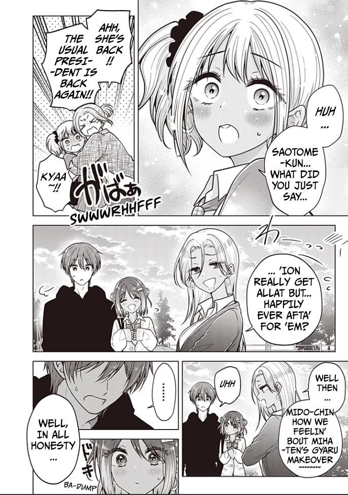I turned my childhood friend (♂) into a girl Chapter 91 page 13 - Chapter 91