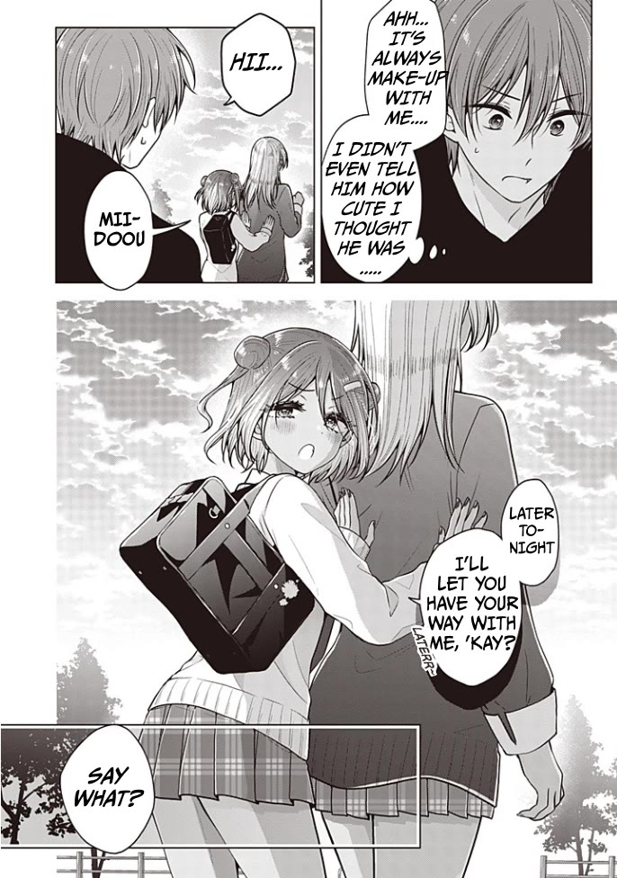 I turned my childhood friend (♂) into a girl Chapter 91 page 15 - Chapter 91