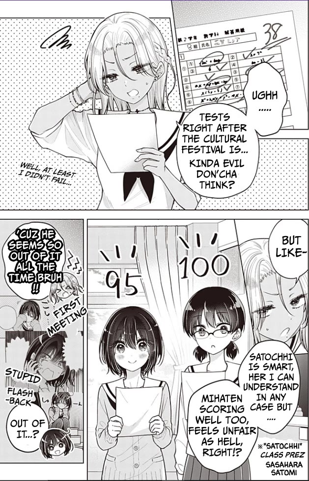 I turned my childhood friend (♂) into a girl Chapter 91 page 2 - Chapter 91