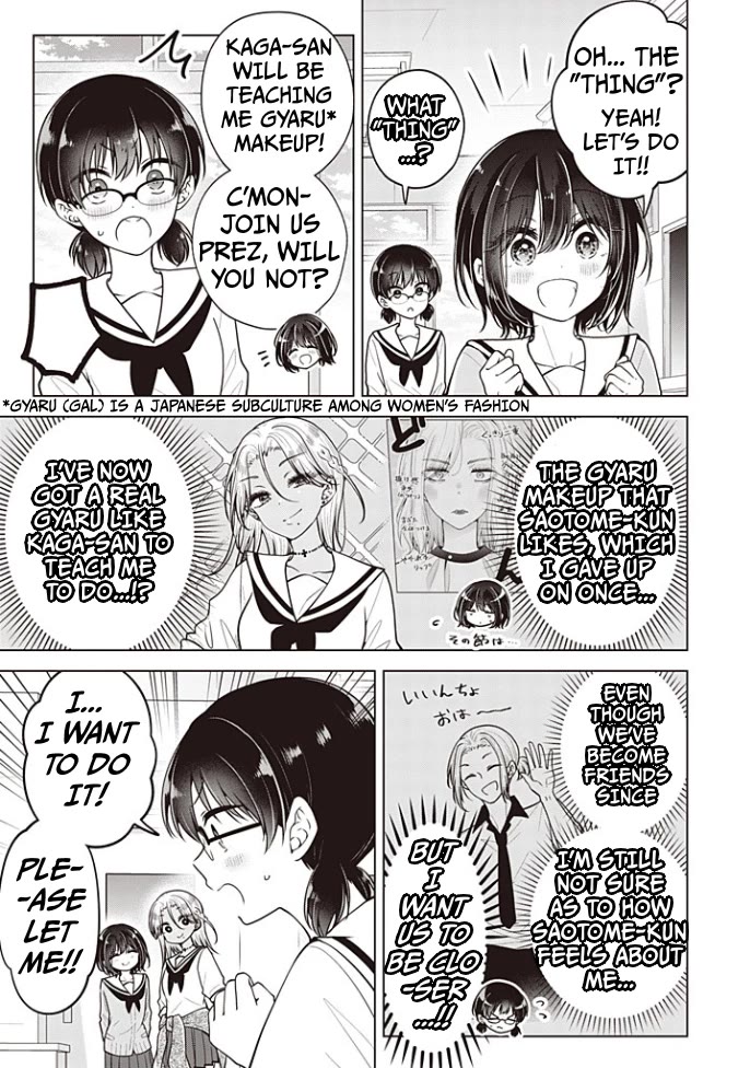 I turned my childhood friend (♂) into a girl Chapter 91 page 4 - Chapter 91
