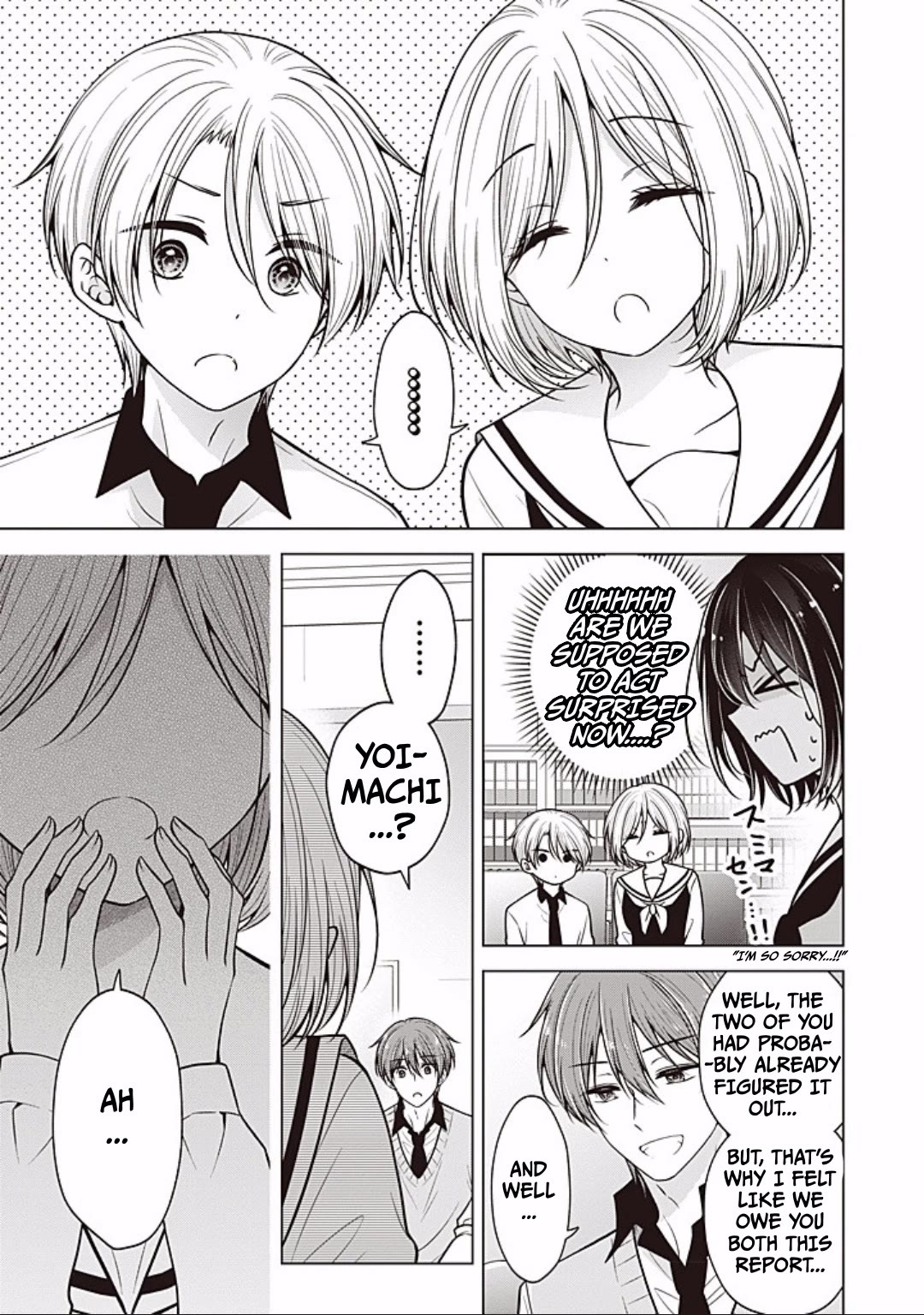 I turned my childhood friend (♂) into a girl Chapter 92 page 6 - Chapter 92