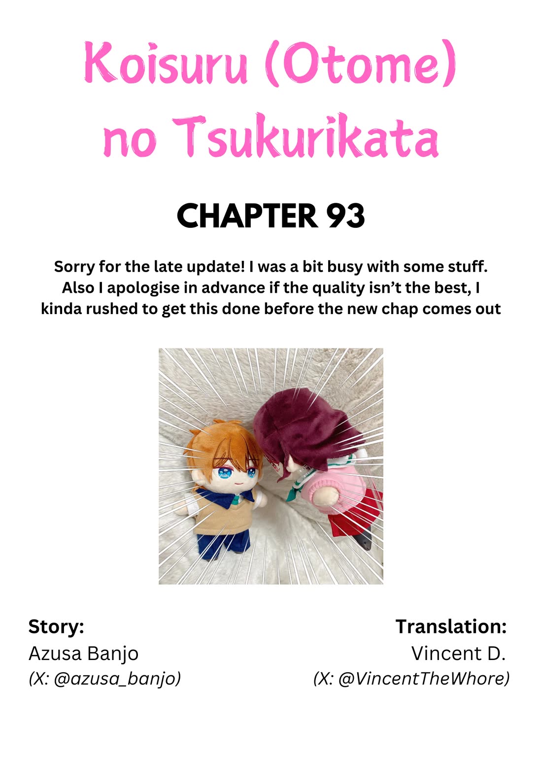I turned my childhood friend (♂) into a girl Chapter 93 page 1 - Chapter 93
