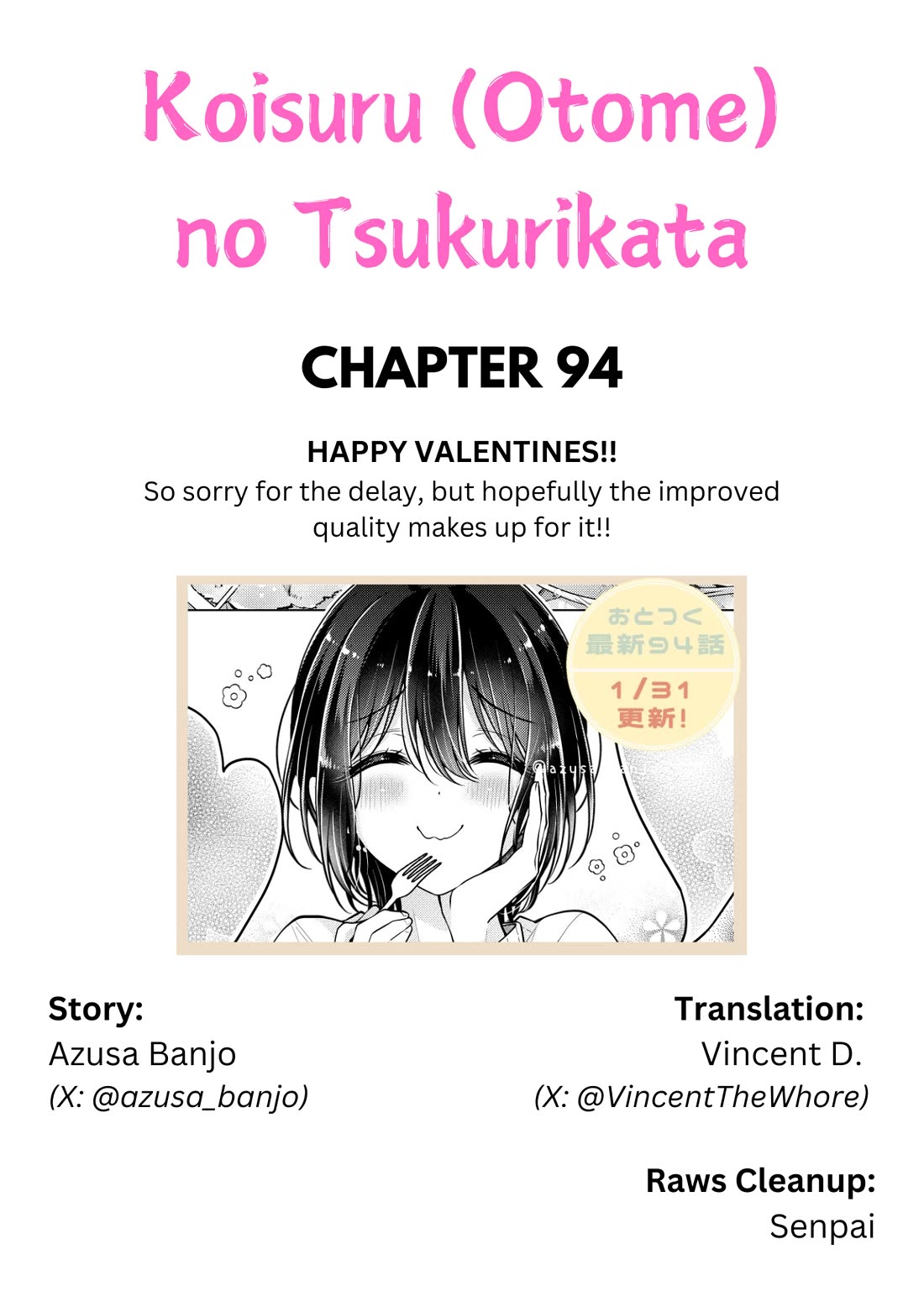 I turned my childhood friend (♂) into a girl Chapter 94 page 1 - Chapter 94