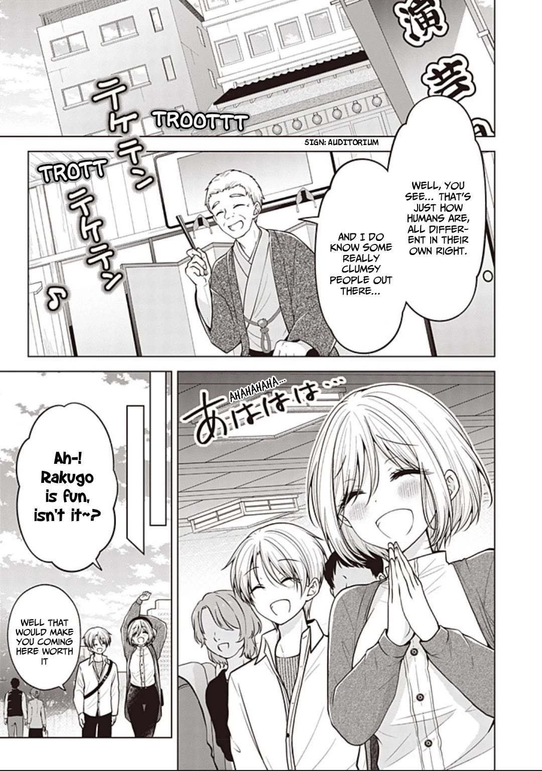 I turned my childhood friend (♂) into a girl Chapter 96 page 3 - Chapter 96