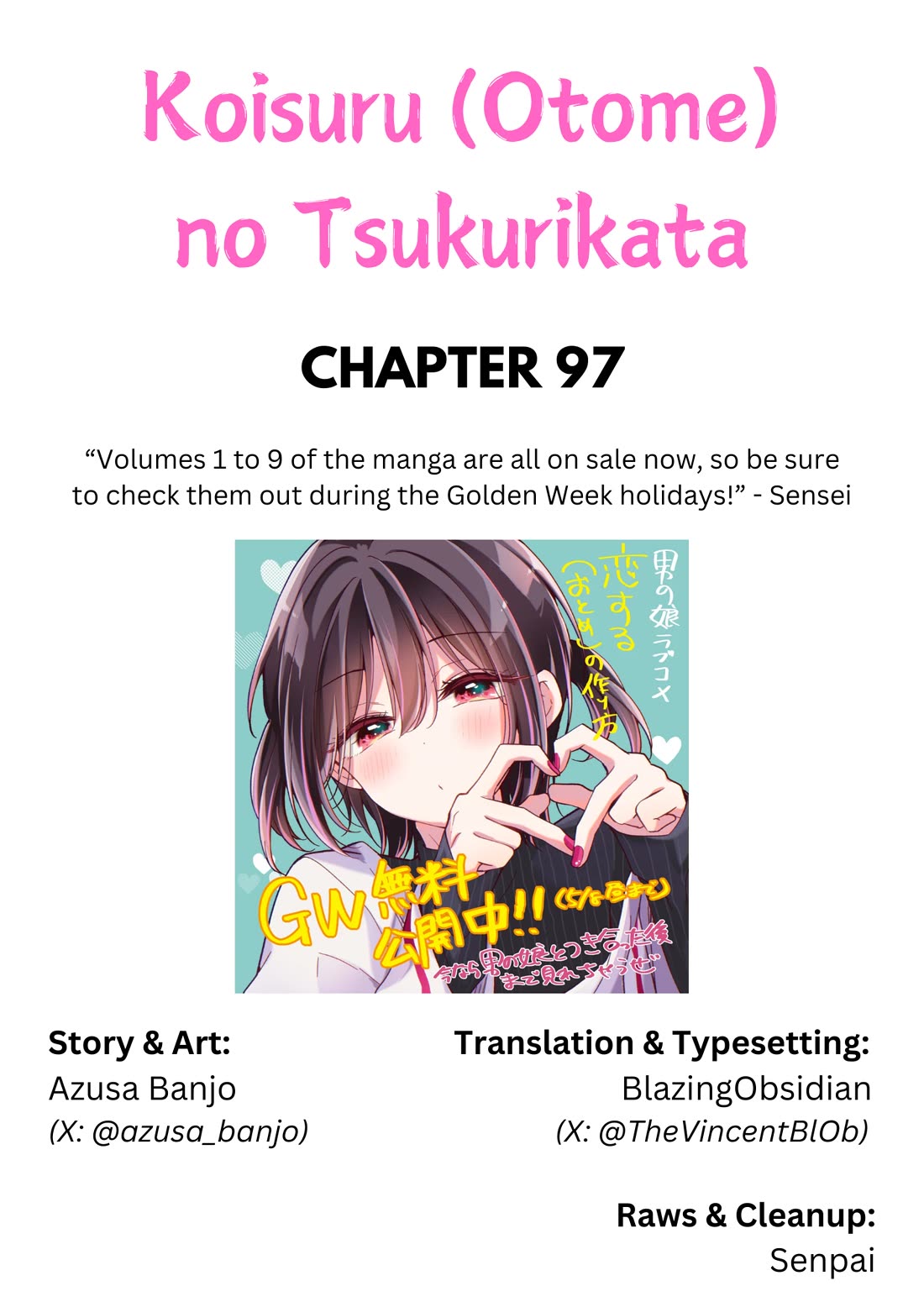 I turned my childhood friend (♂) into a girl Chapter 97 page 1 - Chapter 97