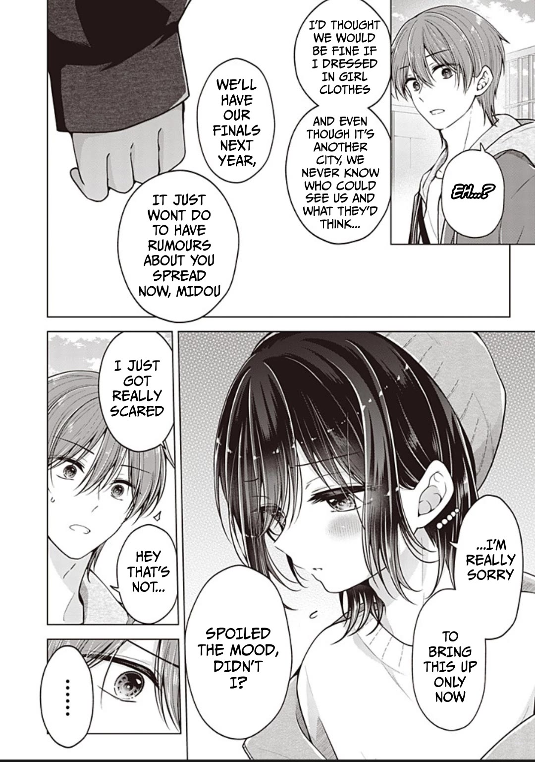 I turned my childhood friend (♂) into a girl Chapter 97 page 3 - Chapter 97