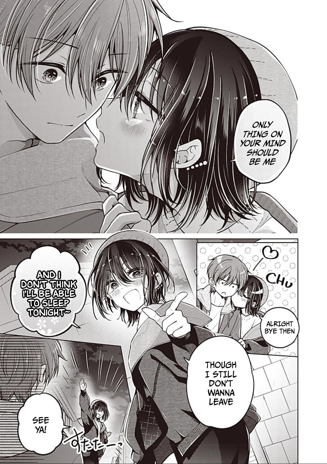 I turned my childhood friend (♂) into a girl Chapter 98 page 16 - Chapter 98
