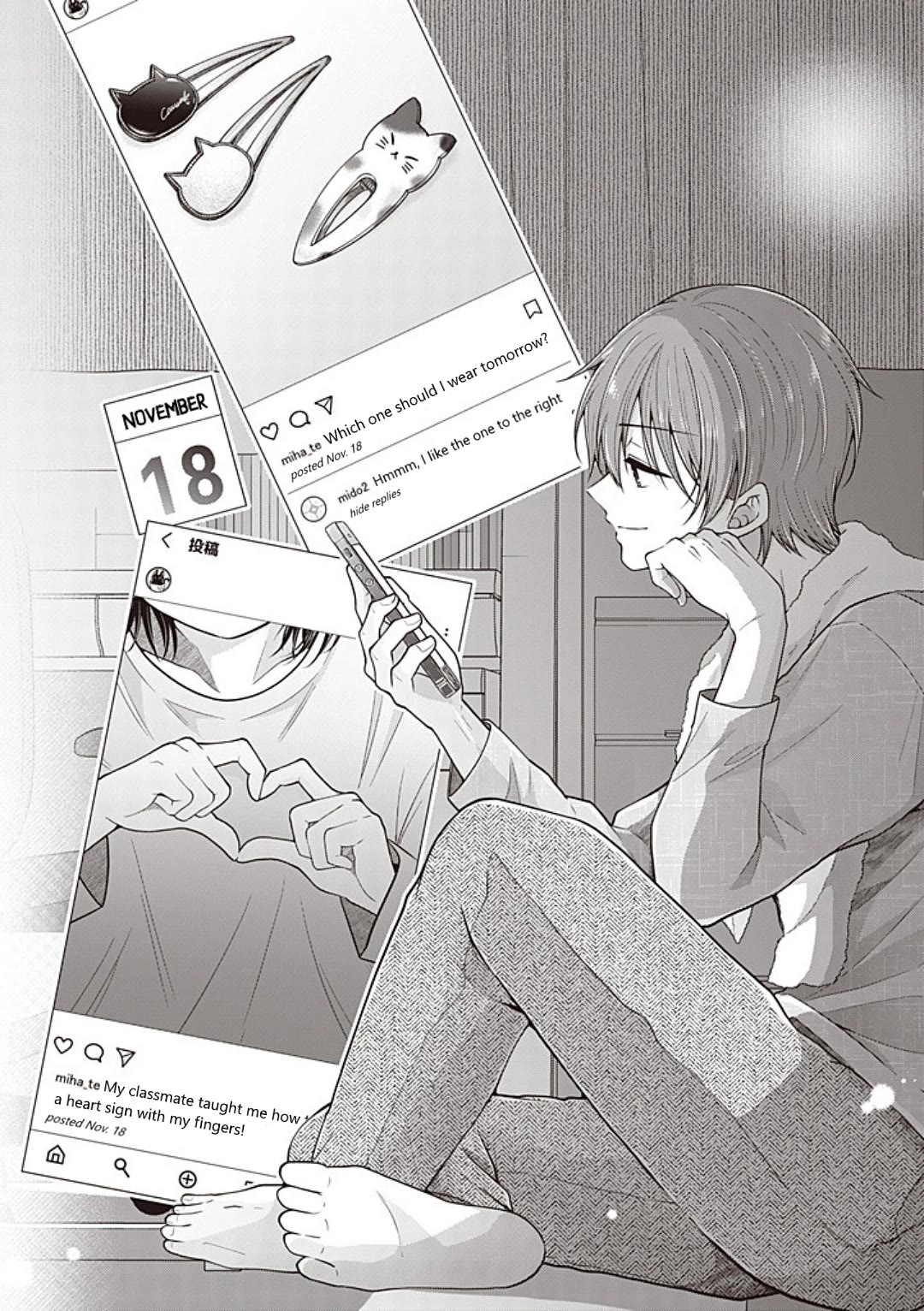 I turned my childhood friend (♂) into a girl Chapter 99 page 11 - Chapter 99
