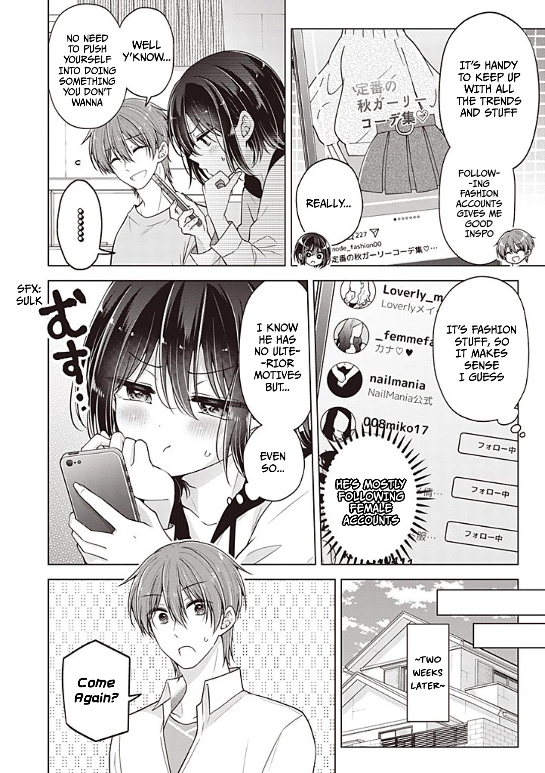 I turned my childhood friend (♂) into a girl Chapter 99 page 5 - Chapter 99