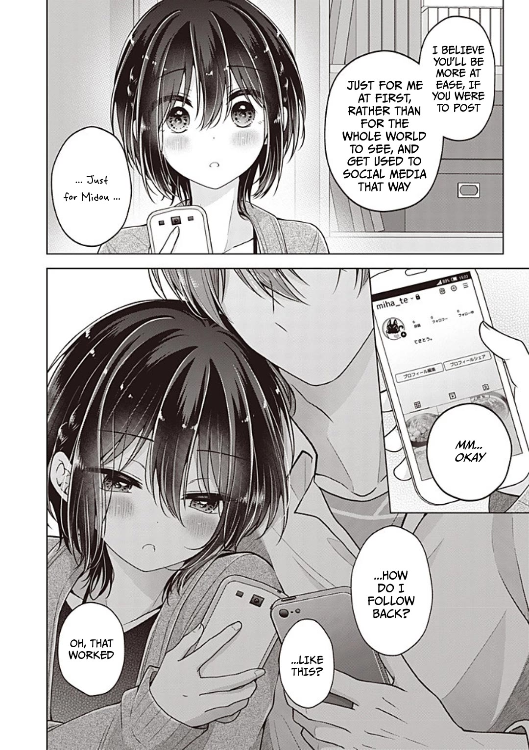 I turned my childhood friend (♂) into a girl Chapter 99 page 9 - Chapter 99