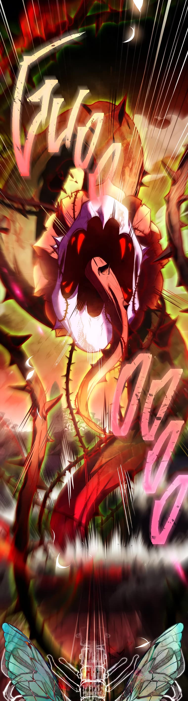I Turned off the Pain Perception Setting! Chapter 11 page 44 - Chapter 11