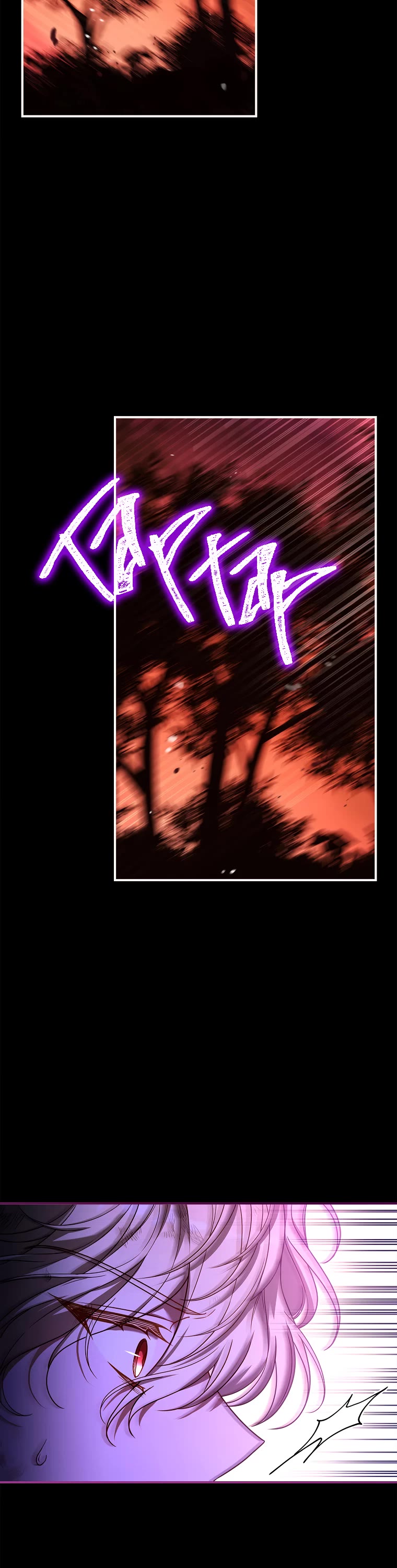 I Turned off the Pain Perception Setting! Chapter 12 page 22 - Chapter 12