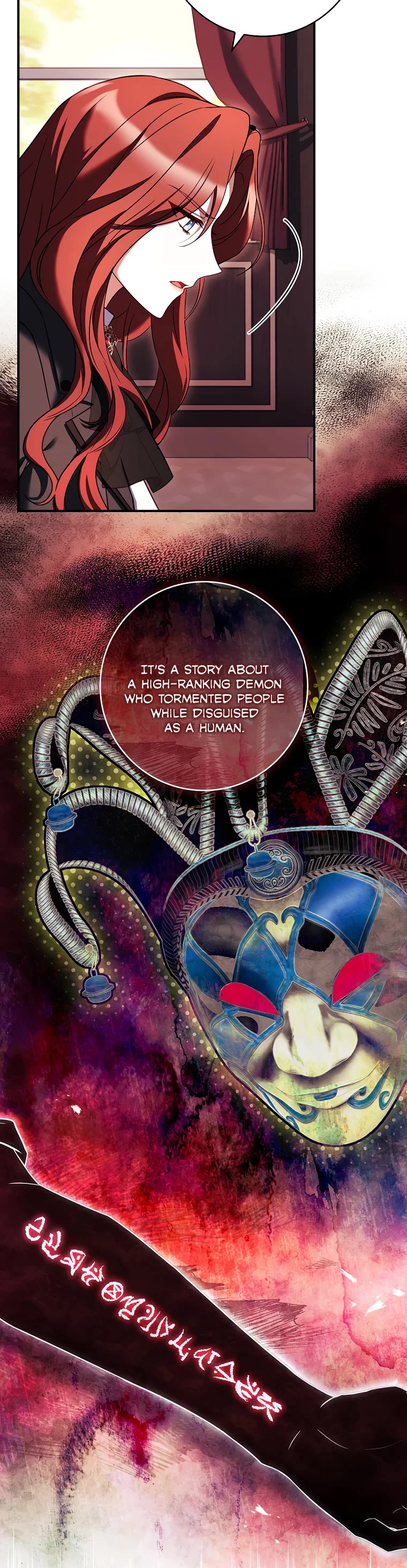 I Turned off the Pain Perception Setting! Chapter 16 page 15 - Chapter 16