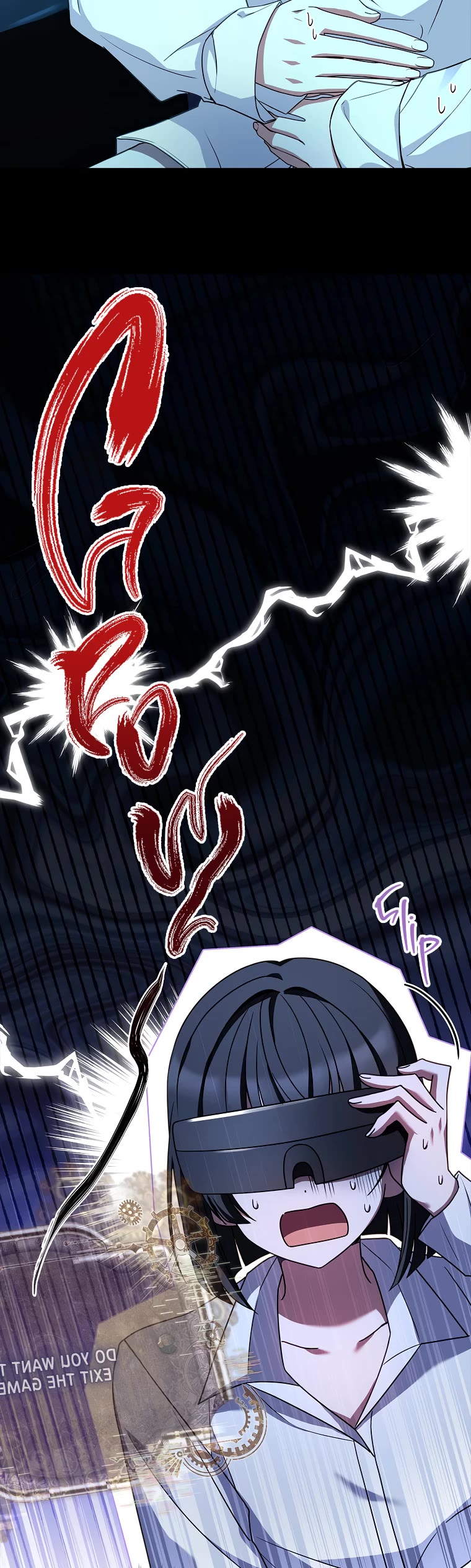 I Turned off the Pain Perception Setting! Chapter 16 page 4 - Chapter 16