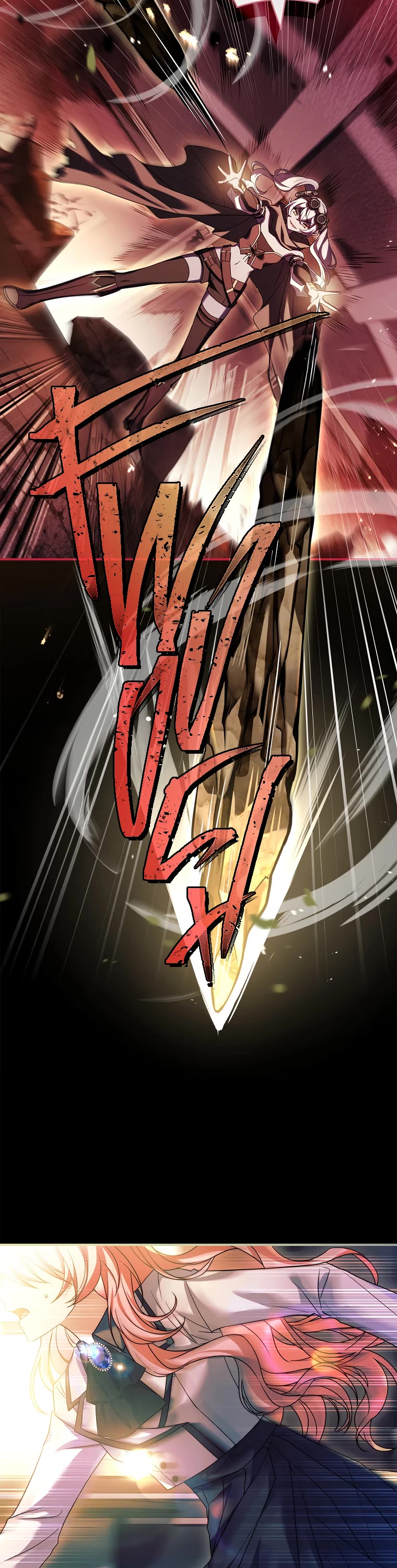 I Turned off the Pain Perception Setting! Chapter 17 page 28 - Chapter 17