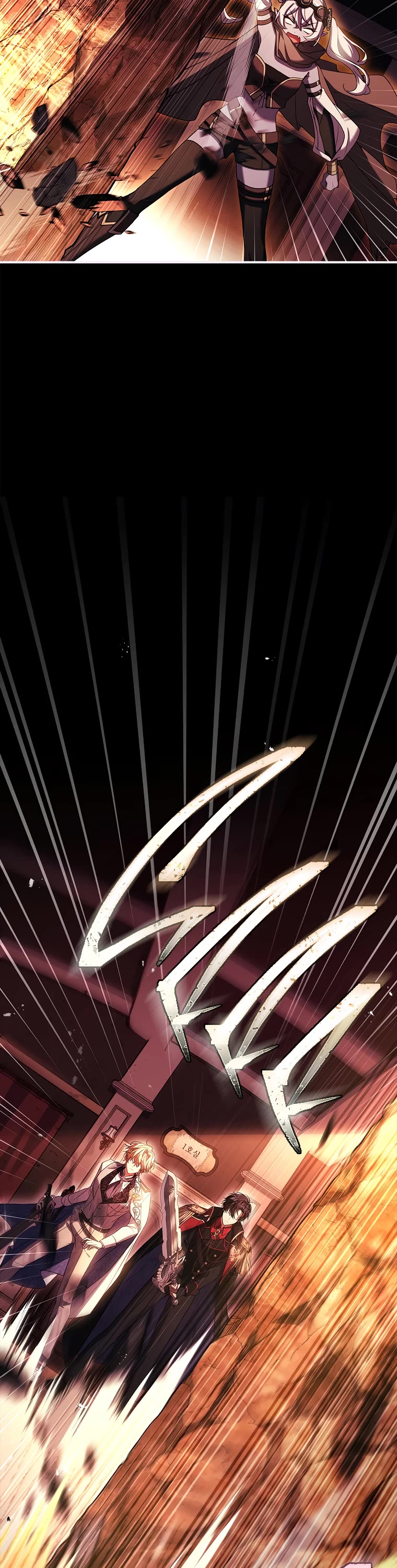 I Turned off the Pain Perception Setting! Chapter 17 page 41 - Chapter 17