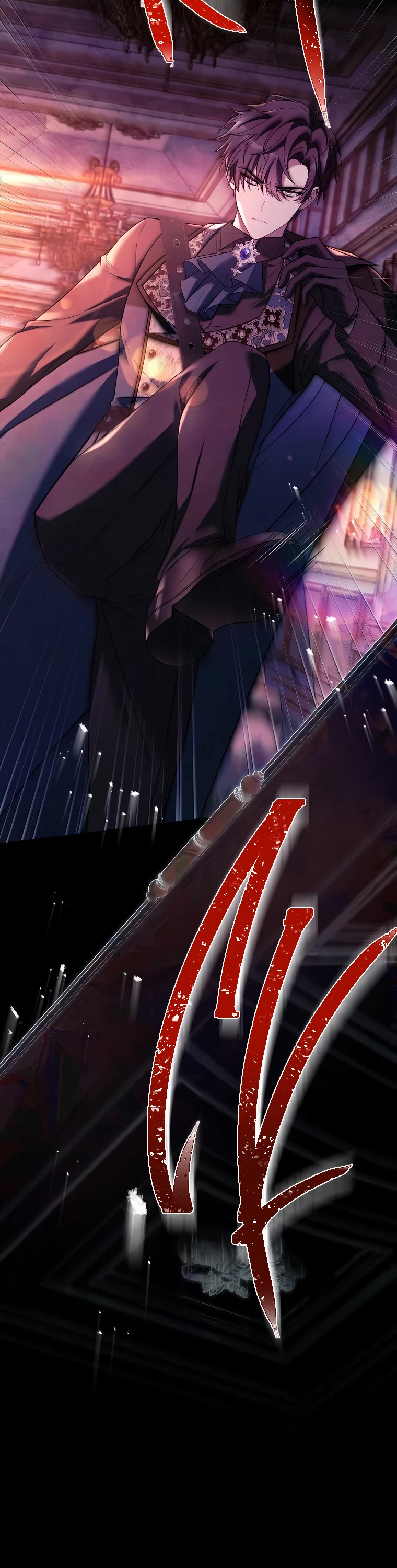 I Turned off the Pain Perception Setting! Chapter 23 page 13 - Chapter 23