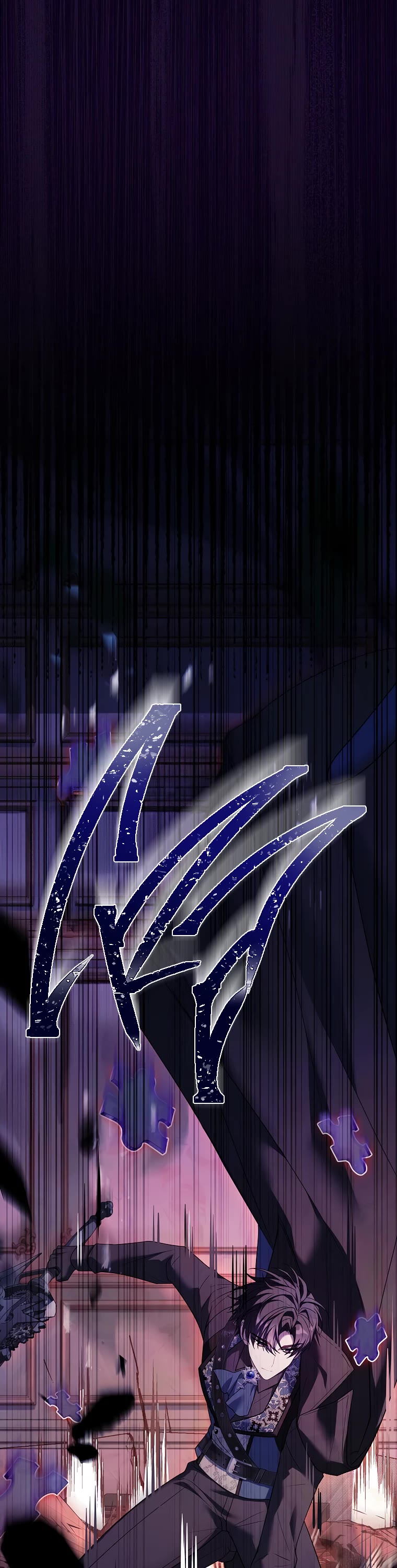 I Turned off the Pain Perception Setting! Chapter 23 page 18 - Chapter 23
