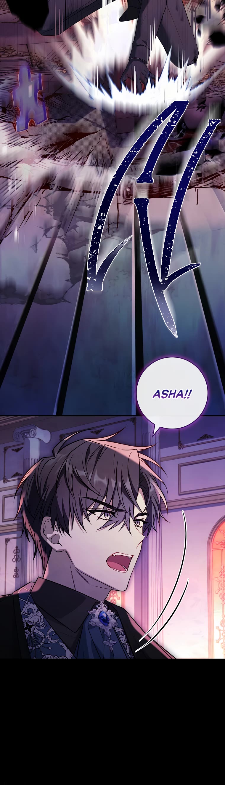 I Turned off the Pain Perception Setting! Chapter 23 page 19 - Chapter 23